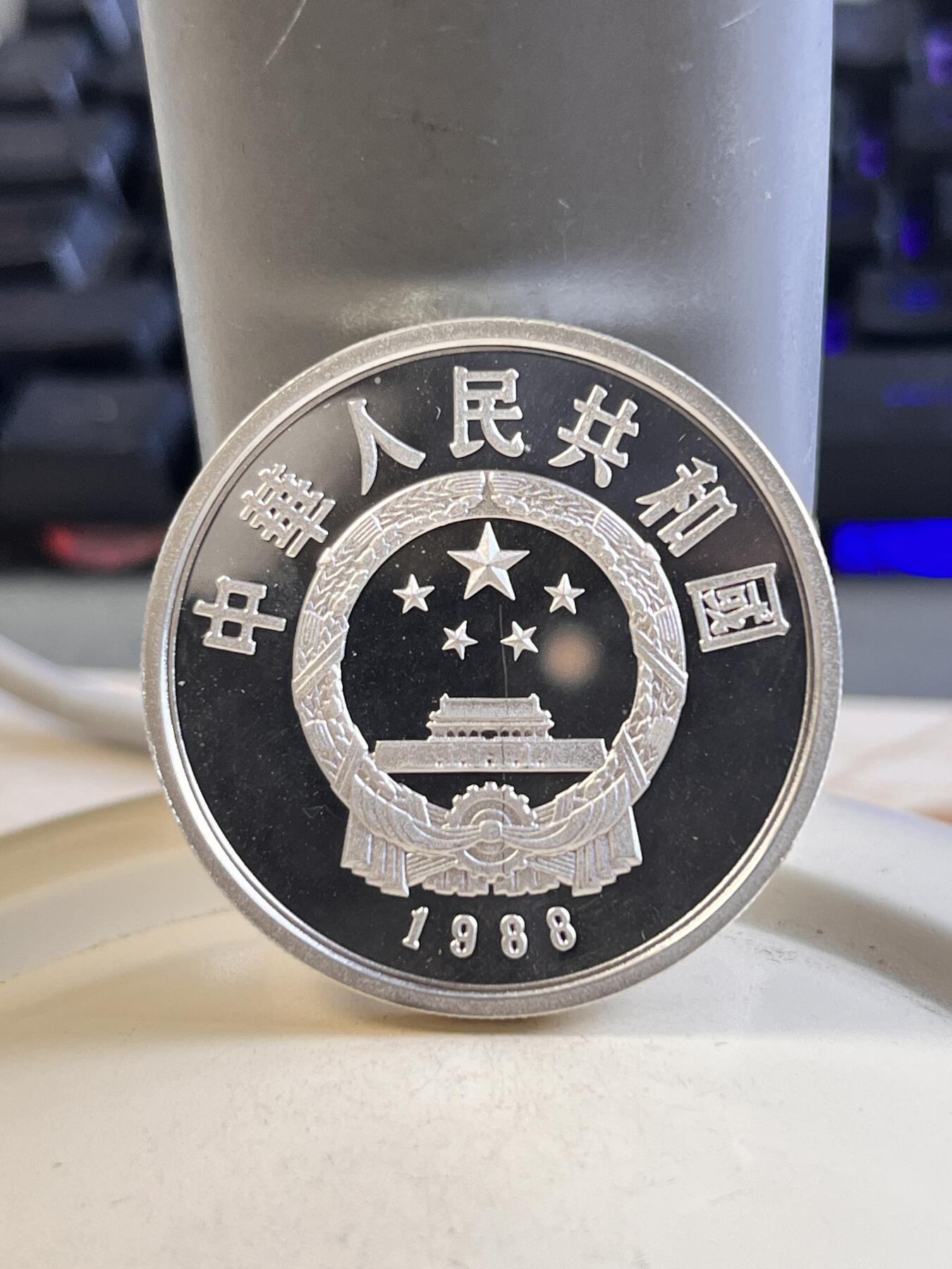第167期拍卖【长期征集拍品】