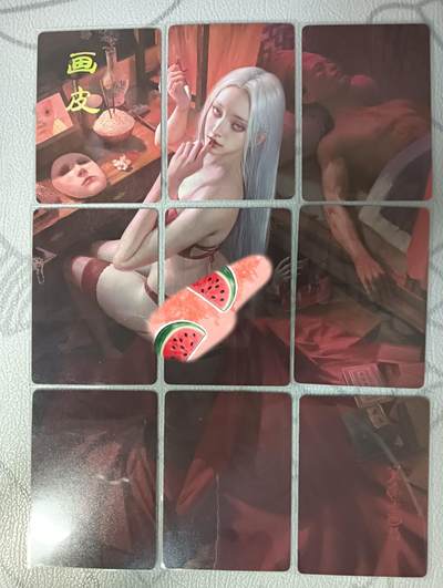 花开卡拍第31期（7月20号周日截拍，品控勿拍!!!拍品不寄存，运费5元，自制卡难免瑕疵，可能存在轻微撞角爆边等出厂瑕疵，品控介意勿拍！） - 燎原刷子 画皮 九拼普卡
