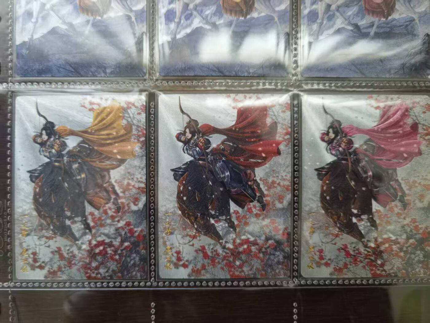 天玑星卡拍第一百零六期《7.21周一截拍》持续收拍收评中 满赠卡需备注