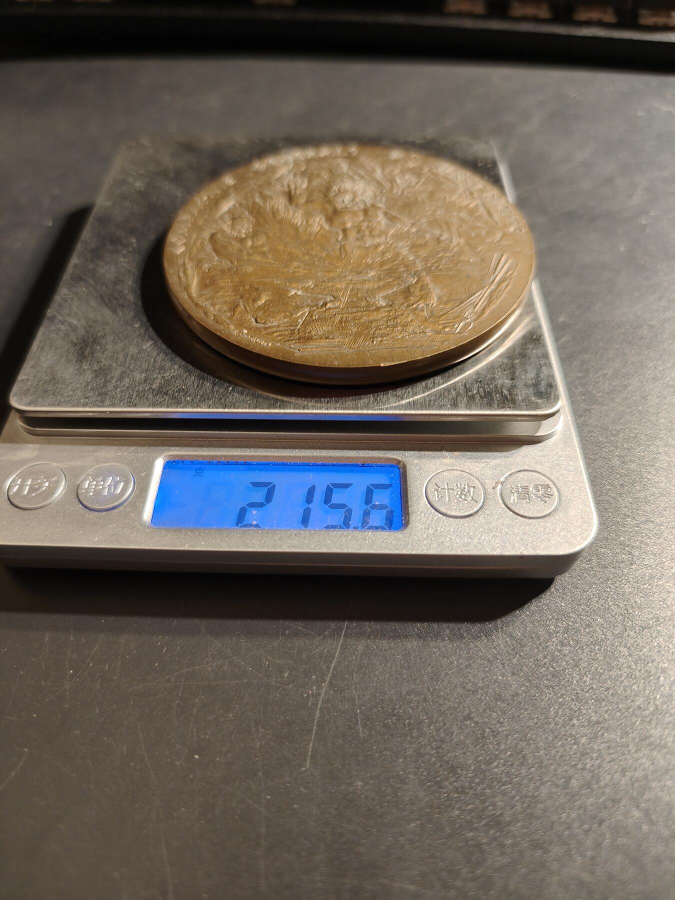 老王徽章第136期