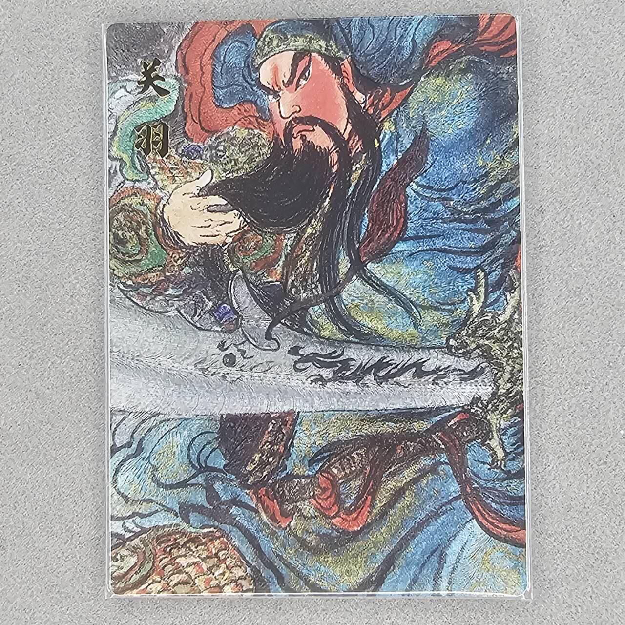 龙虎卡牌第46场 （无佣金，满120包邮，欢迎送拍）