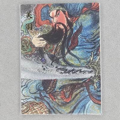 龙虎卡牌第46场 （无佣金，满120包邮，欢迎送拍） - 粗闪卡 昆仑万象盲盒 权迎东-武圣关公