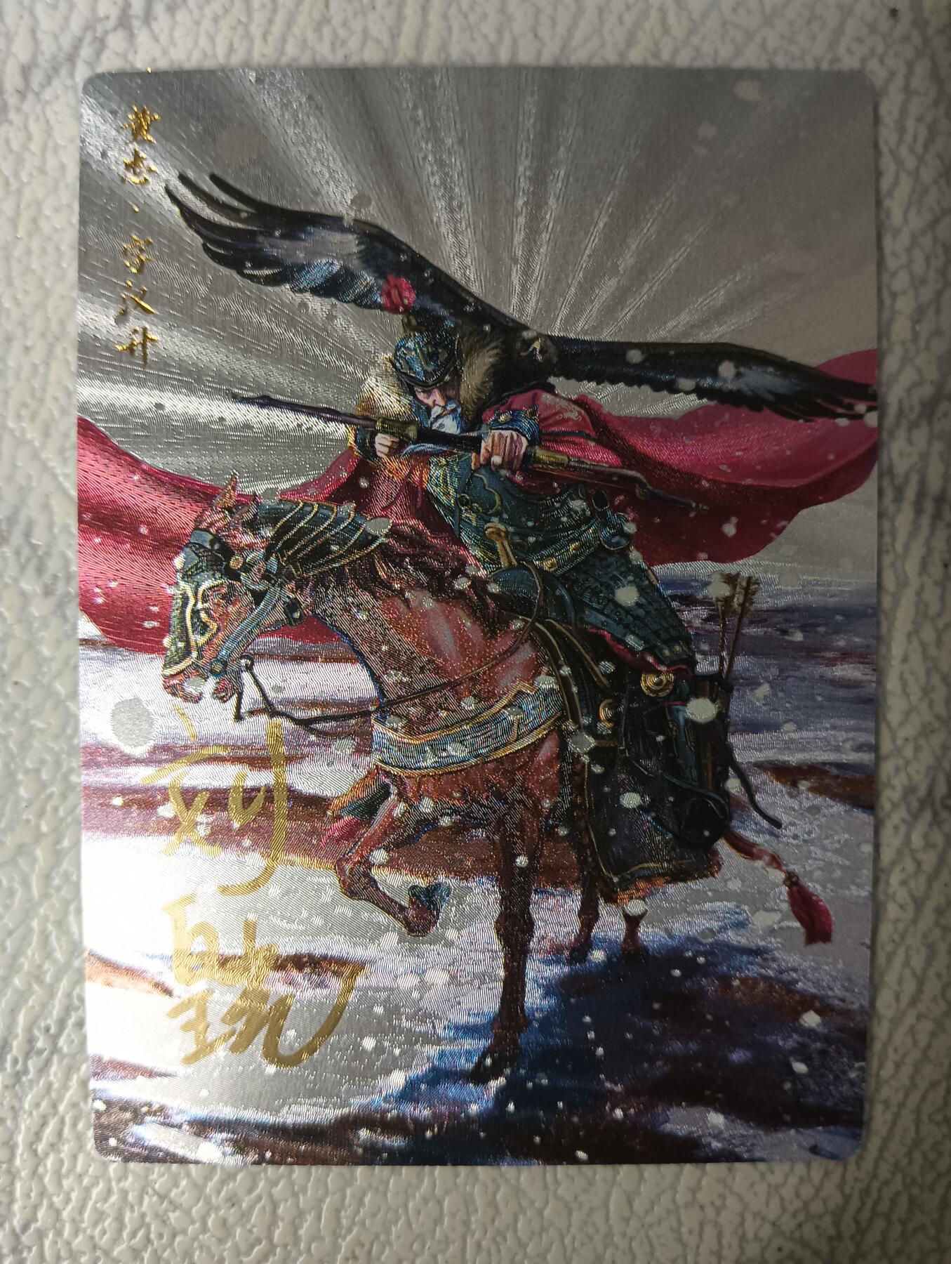 花开卡拍第31期（7月20号周日截拍，品控勿拍!!!拍品不寄存，运费5元，自制卡难免瑕疵，可能存在轻微撞角爆边等出厂瑕疵，品控介意勿拍！）