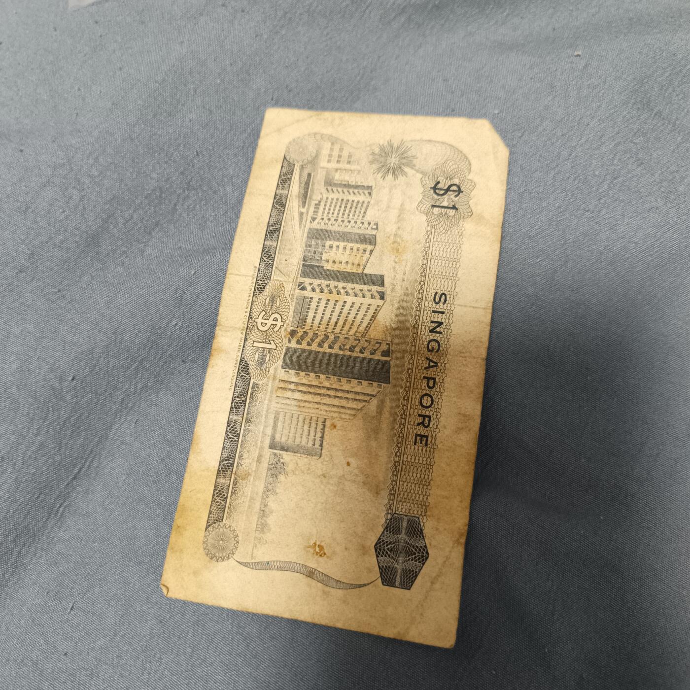 泡泡币外币第六十一场可代拍15038385335微信 新加坡一刀