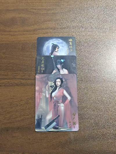 光影卡牌第17期，燎原豪杰传，卡徳曼专场，持续收拍品 - 纵横水浒特藏三张，精扣彩闪工艺