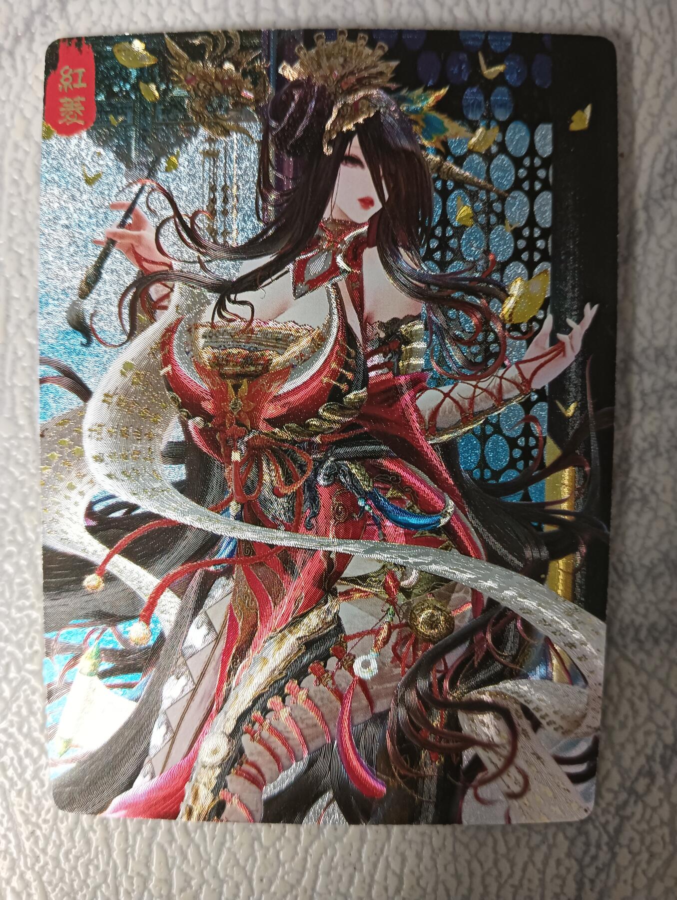 花开卡拍第31期（7月20号周日截拍，品控勿拍!!!拍品不寄存，运费5元，自制卡难免瑕疵，可能存在轻微撞角爆边等出厂瑕疵，品控介意勿拍！）