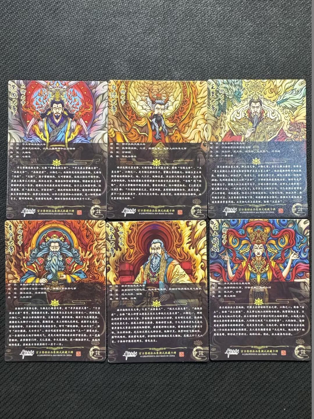 小浣熊卡拍NO.1期，0佣金免手续费，放心凑单大胆拍，分享成交有奖励！（周六晚9点截拍，0佣金收拍品！）