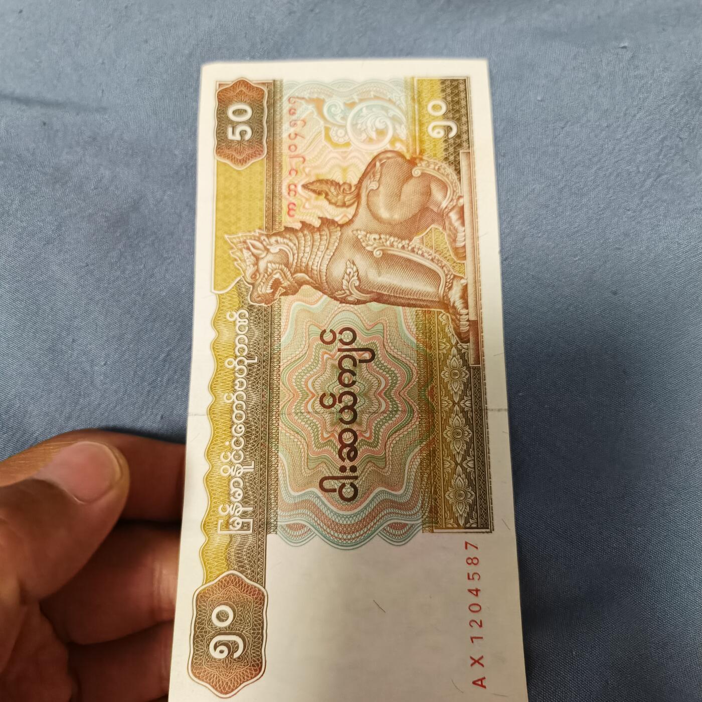 泡泡币外币第六十一场可代拍15038385335微信