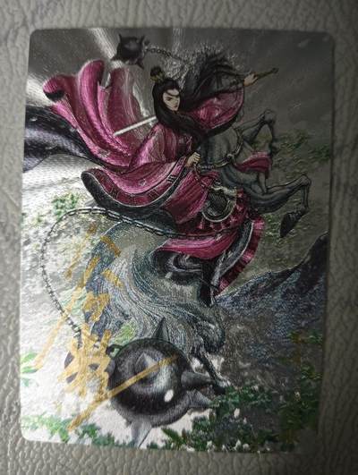 花开卡拍第31期（7月20号周日截拍，品控勿拍!!!拍品不寄存，运费5元，自制卡难免瑕疵，可能存在轻微撞角爆边等出厂瑕疵，品控介意勿拍！） - 【亲签】卡德曼 谷粒亲签编号044扈三娘 