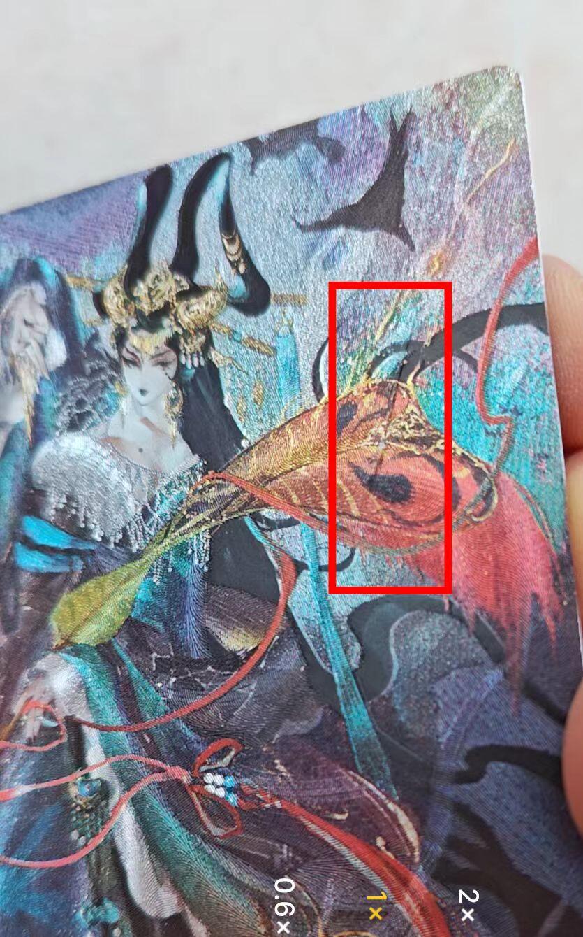 花开卡拍第31期（7月20号周日截拍，品控勿拍!!!拍品不寄存，运费5元，自制卡难免瑕疵，可能存在轻微撞角爆边等出厂瑕疵，品控介意勿拍！）