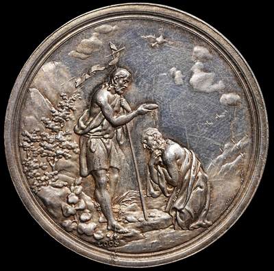 修遠堂世界钱币第七十八期 - 19世纪德国洗礼银章 名家LOOS作品 42.05mm，27.69g
