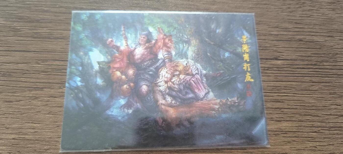 夜之极第二十五期 （7月19日周六晚10点截拍，欢迎竞拍）