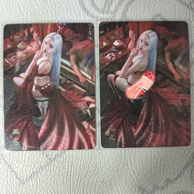 花开卡拍第31期（7月20号周日截拍，品控勿拍!!!拍品不寄存，运费5元，自制卡难免瑕疵，可能存在轻微撞角爆边等出厂瑕疵，品控介意勿拍！） - 燎原刷子 画皮双服饰 粗闪