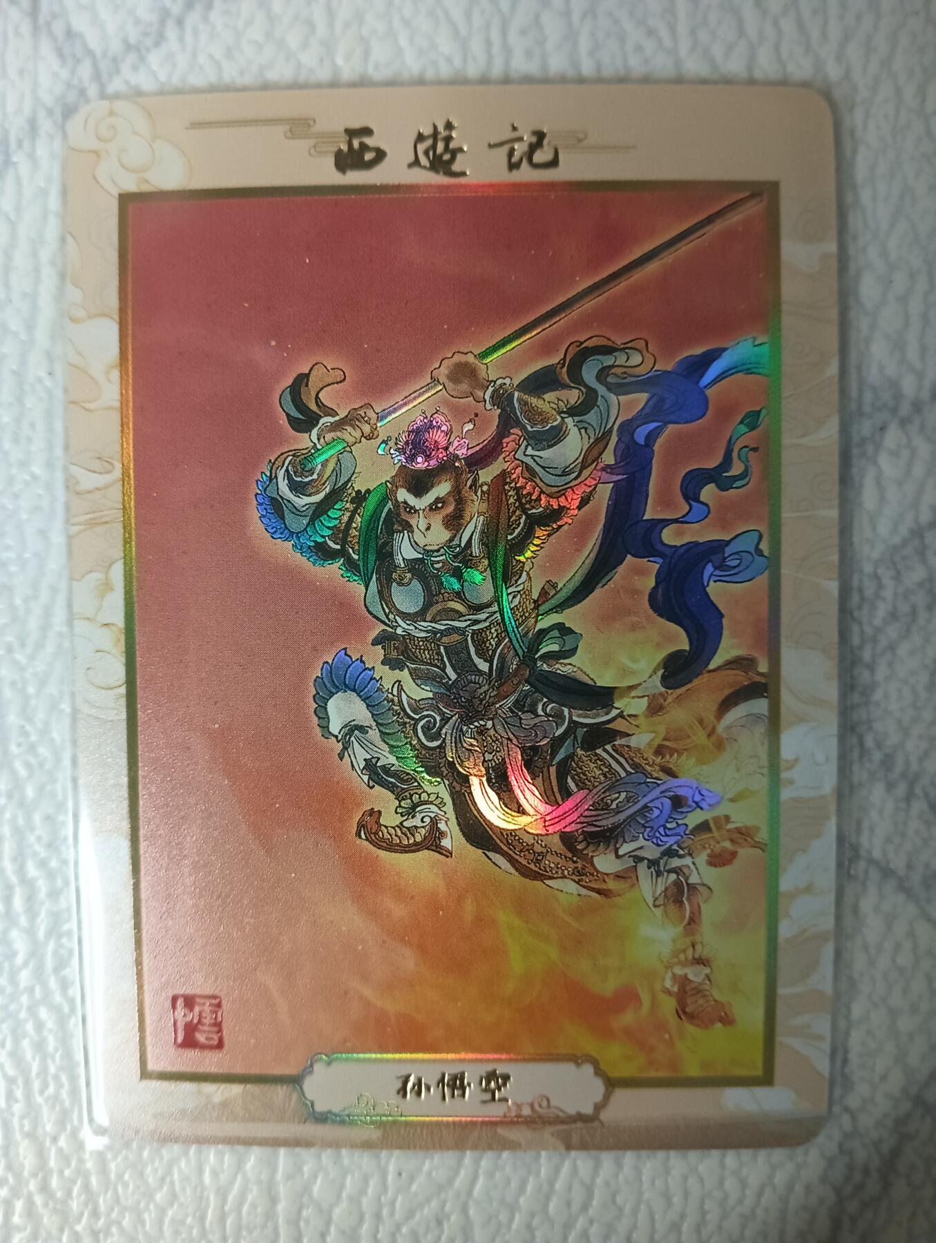 花开卡拍第31期（7月20号周日截拍，品控勿拍!!!拍品不寄存，运费5元，自制卡难免瑕疵，可能存在轻微撞角爆边等出厂瑕疵，品控介意勿拍！）