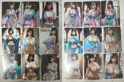 花开卡拍第31期（7月20号周日截拍，品控勿拍!!!拍品不寄存，运费5元，自制卡难免瑕疵，可能存在轻微撞角爆边等出厂瑕疵，品控介意勿拍！） - 美囤妹卡18张彩闪绝版