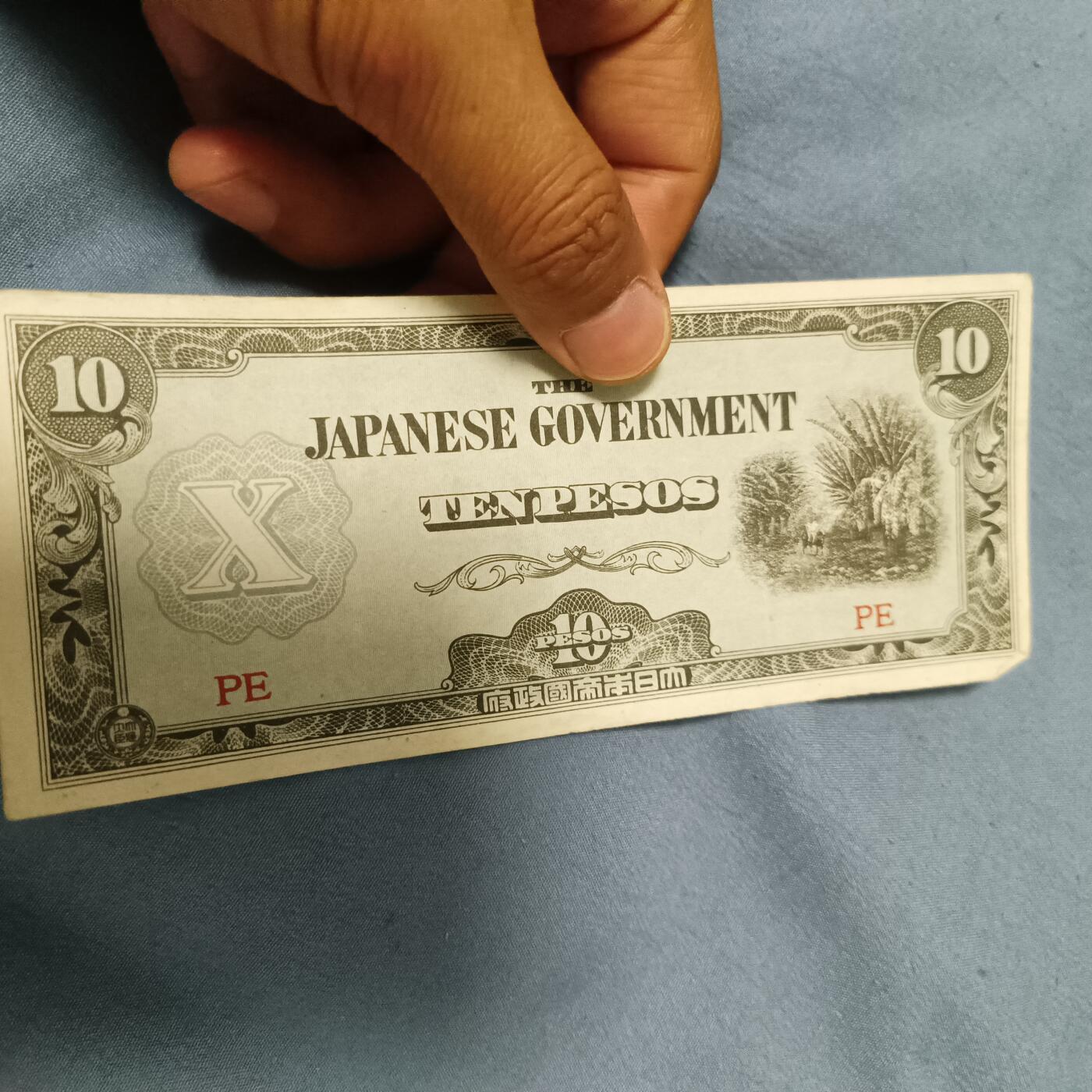 泡泡币外币第六十一场可代拍15038385335微信
