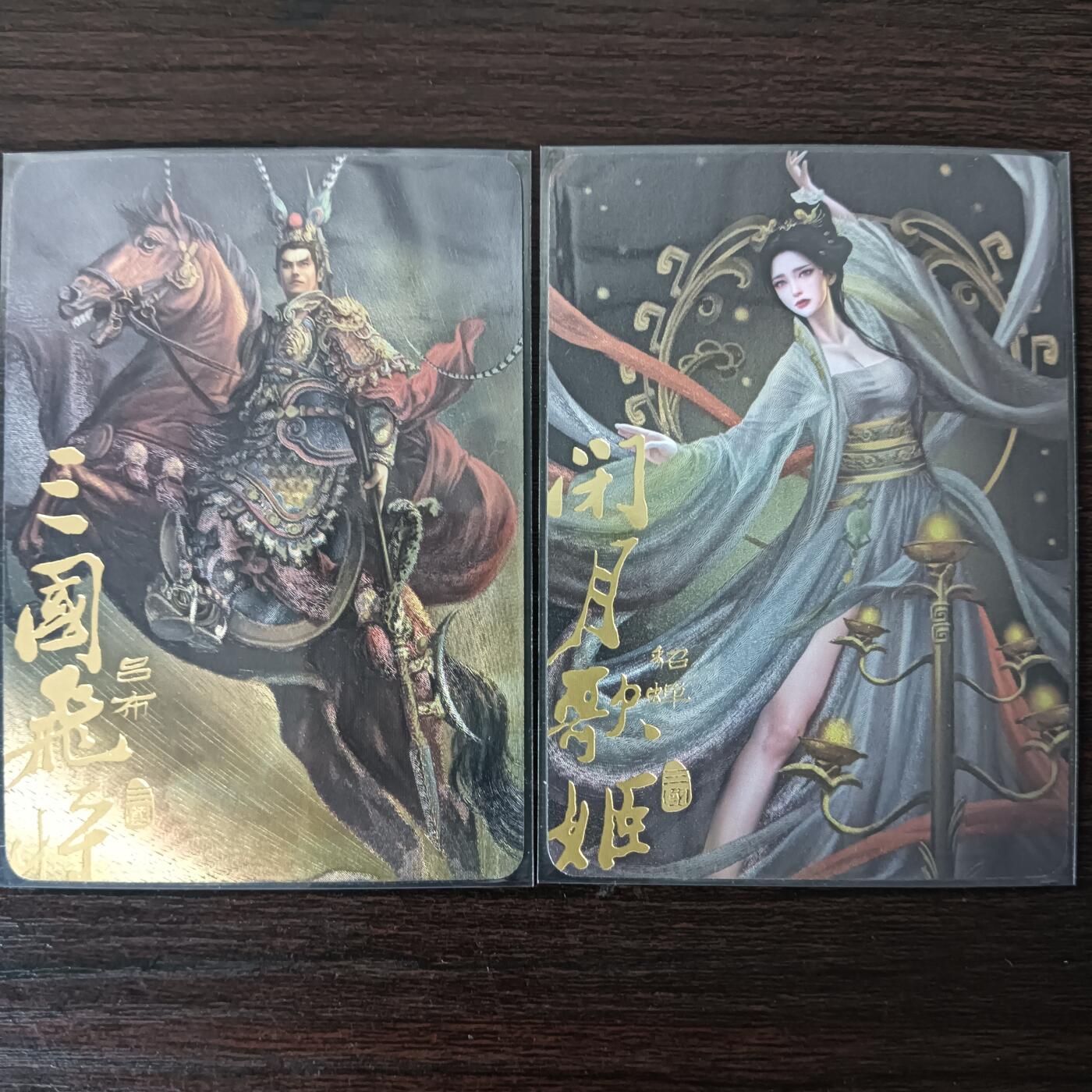 花开卡拍第31期（7月20号周日截拍，品控勿拍!!!拍品不寄存，运费5元，自制卡难免瑕疵，可能存在轻微撞角爆边等出厂瑕疵，品控介意勿拍！）