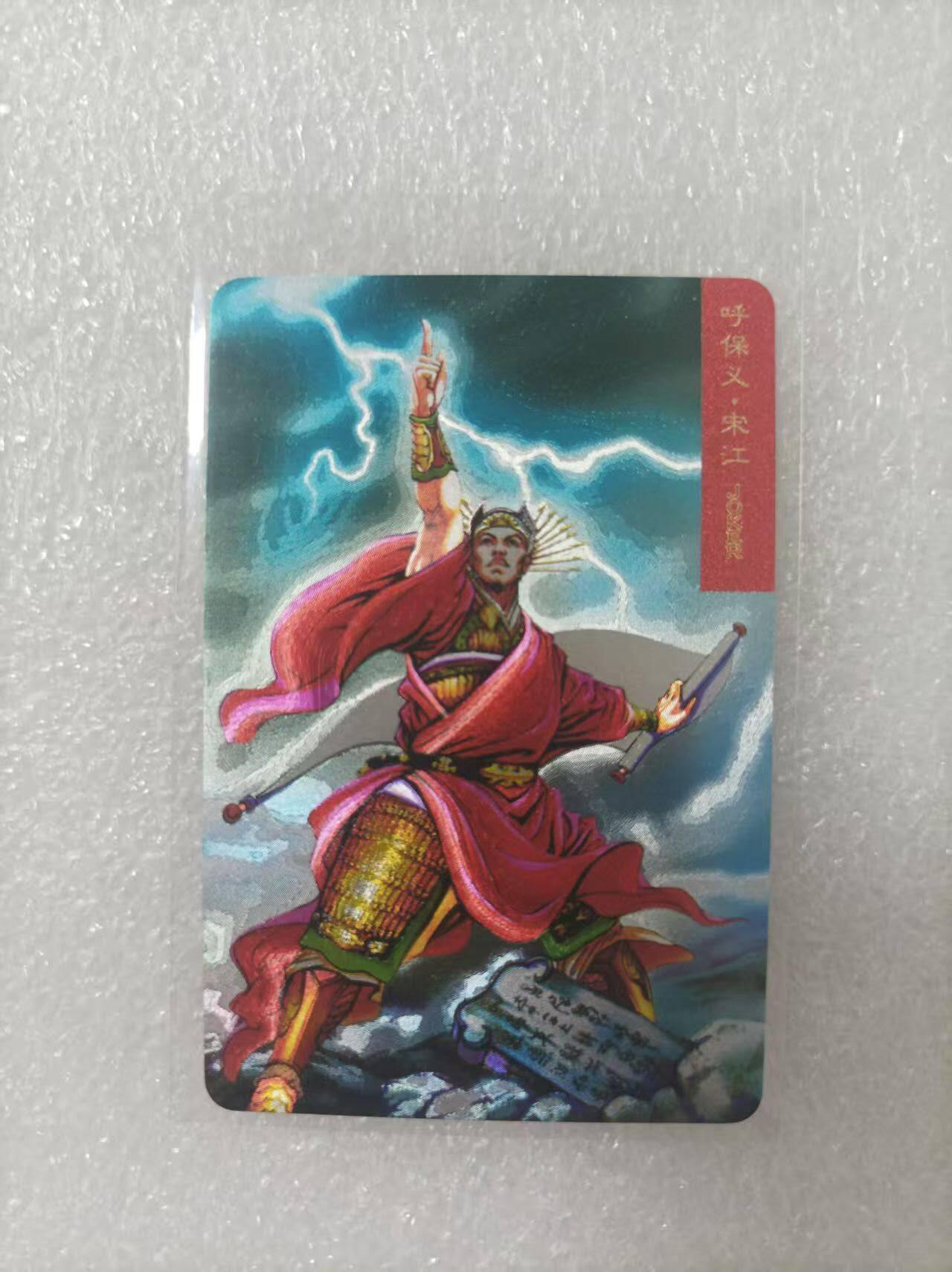 夜之极第二十五期 （7月19日周六晚10点截拍，欢迎竞拍）