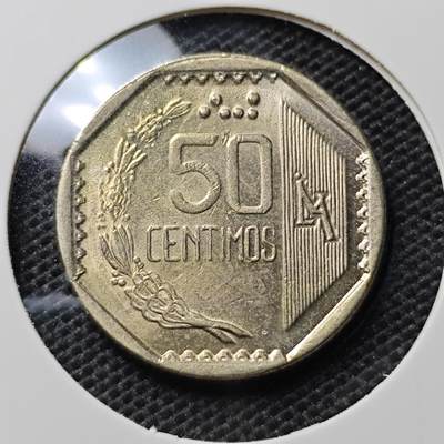 KK钱币收藏小铺 第310期 2月预留时间 周末发货 - 1994秘鲁50分 好品