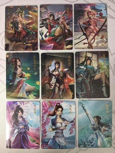 花开卡拍第31期（7月20号周日截拍，品控勿拍!!!拍品不寄存，运费5元，自制卡难免瑕疵，可能存在轻微撞角爆边等出厂瑕疵，品控介意勿拍！） - 宁缺卡牌 满赠卡9张 星光闪 三国战姬+古风美女
