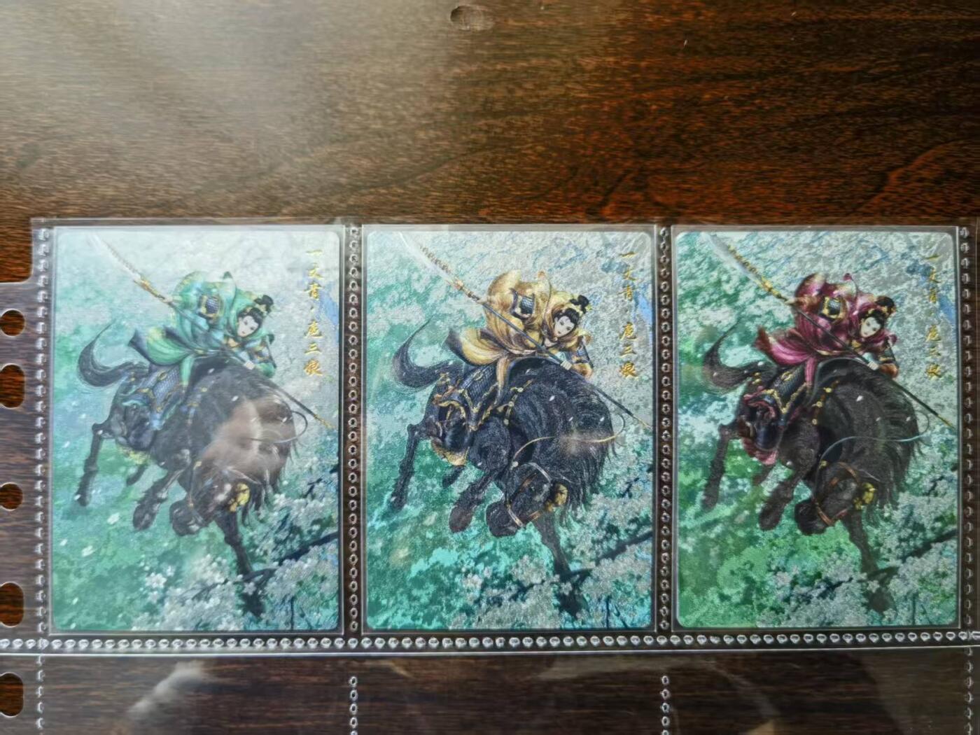 天玑星卡拍第一百零六期《7.21周一截拍》持续收拍收评中 满赠卡需备注