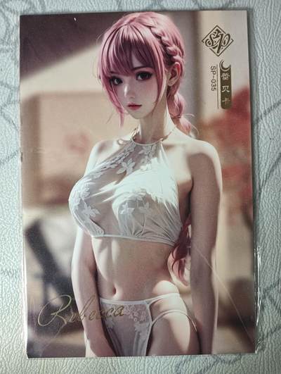 花开卡拍第31期（7月20号周日截拍，品控勿拍!!!拍品不寄存，运费5元，自制卡难免瑕疵，可能存在轻微撞角爆边等出厂瑕疵，品控介意勿拍！） - 卡卡炫至臻女神A5大卡，超级绝美漂亮12-10