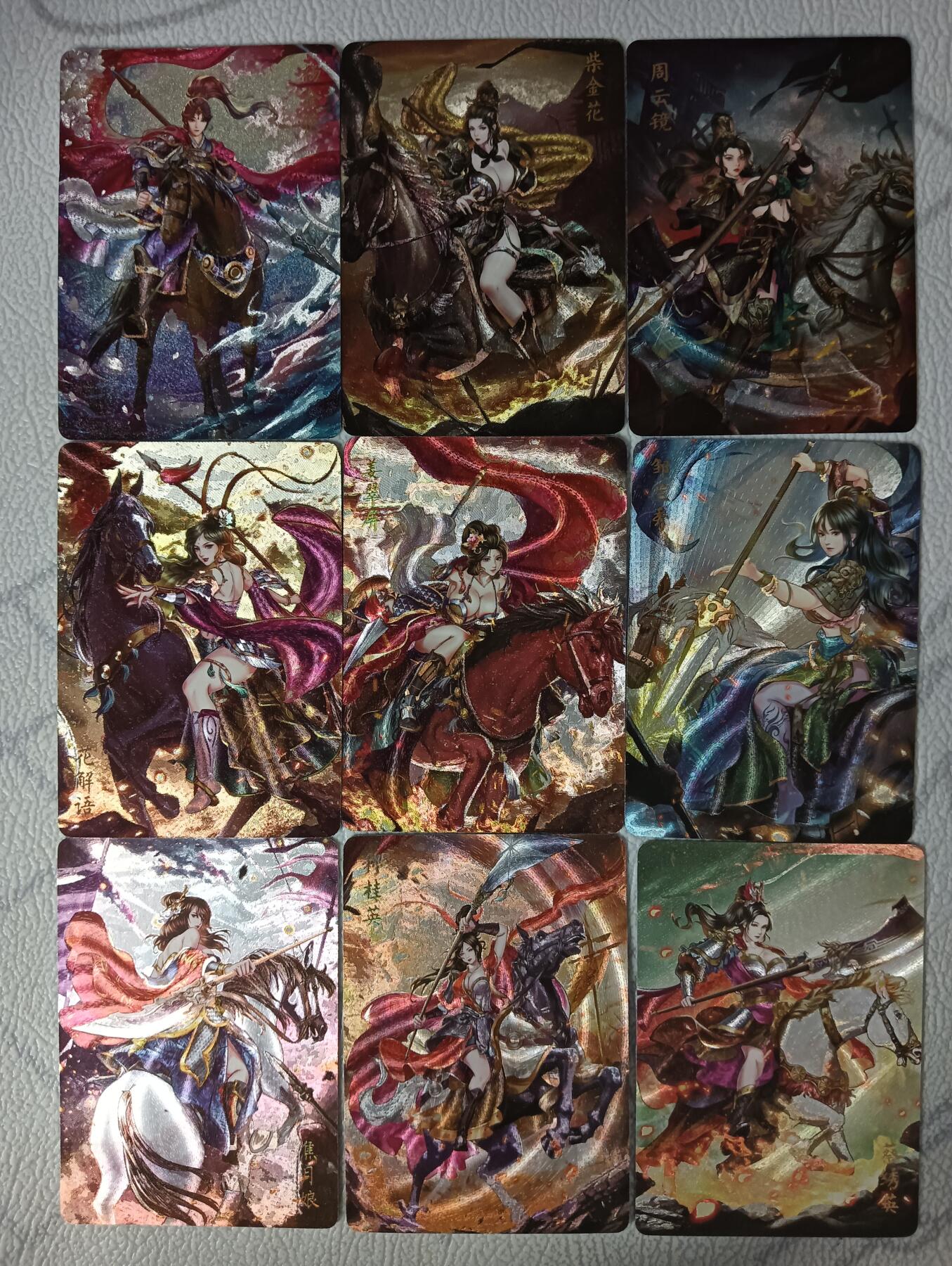 花开卡拍第31期（7月20号周日截拍，品控勿拍!!!拍品不寄存，运费5元，自制卡难免瑕疵，可能存在轻微撞角爆边等出厂瑕疵，品控介意勿拍！）