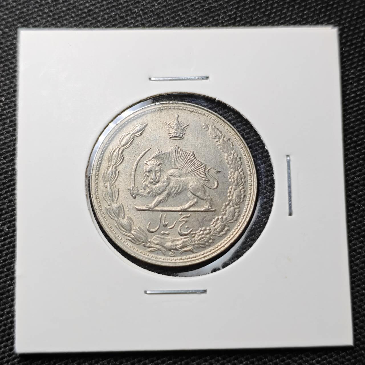 KK钱币收藏小铺 第310期 2月预留时间 周末发货