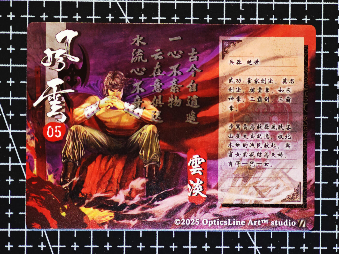 琦卡当当铺  第06期★★忍痛割爱，为红颜★★(分享有奖) 持续收拍品中~更多福利欢迎加群了解