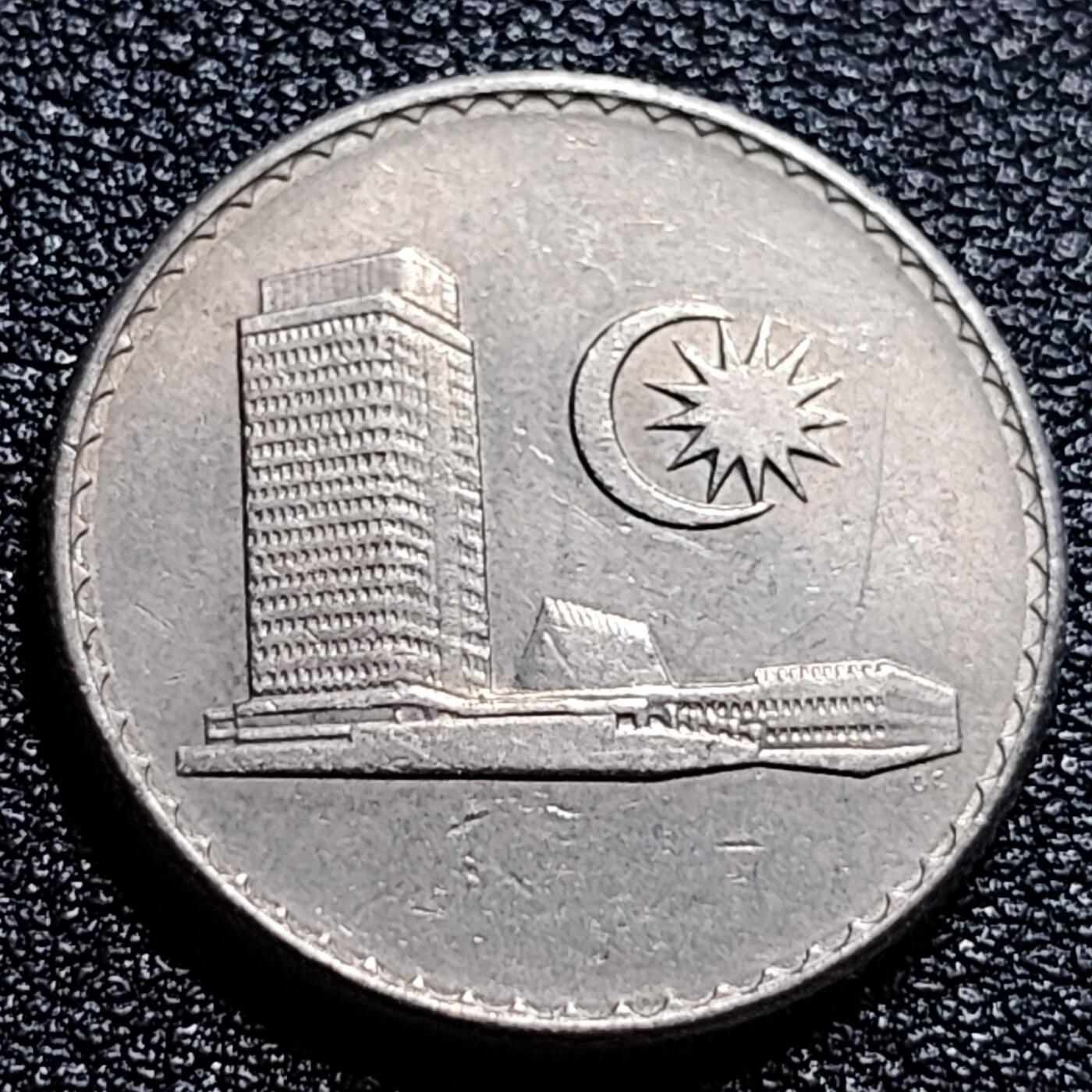 泉币菌-第57场-各国散币场 美品 马来西亚20仙镍币 大厦版