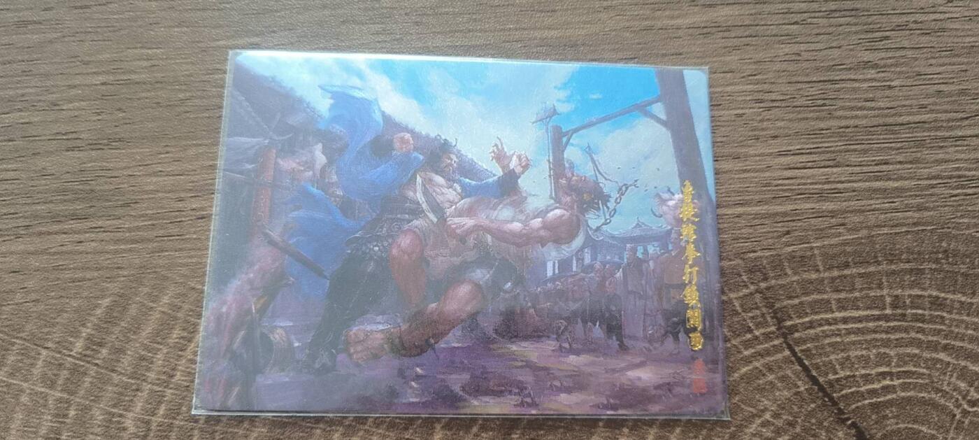 夜之极第二十五期 （7月19日周六晚10点截拍，欢迎竞拍）