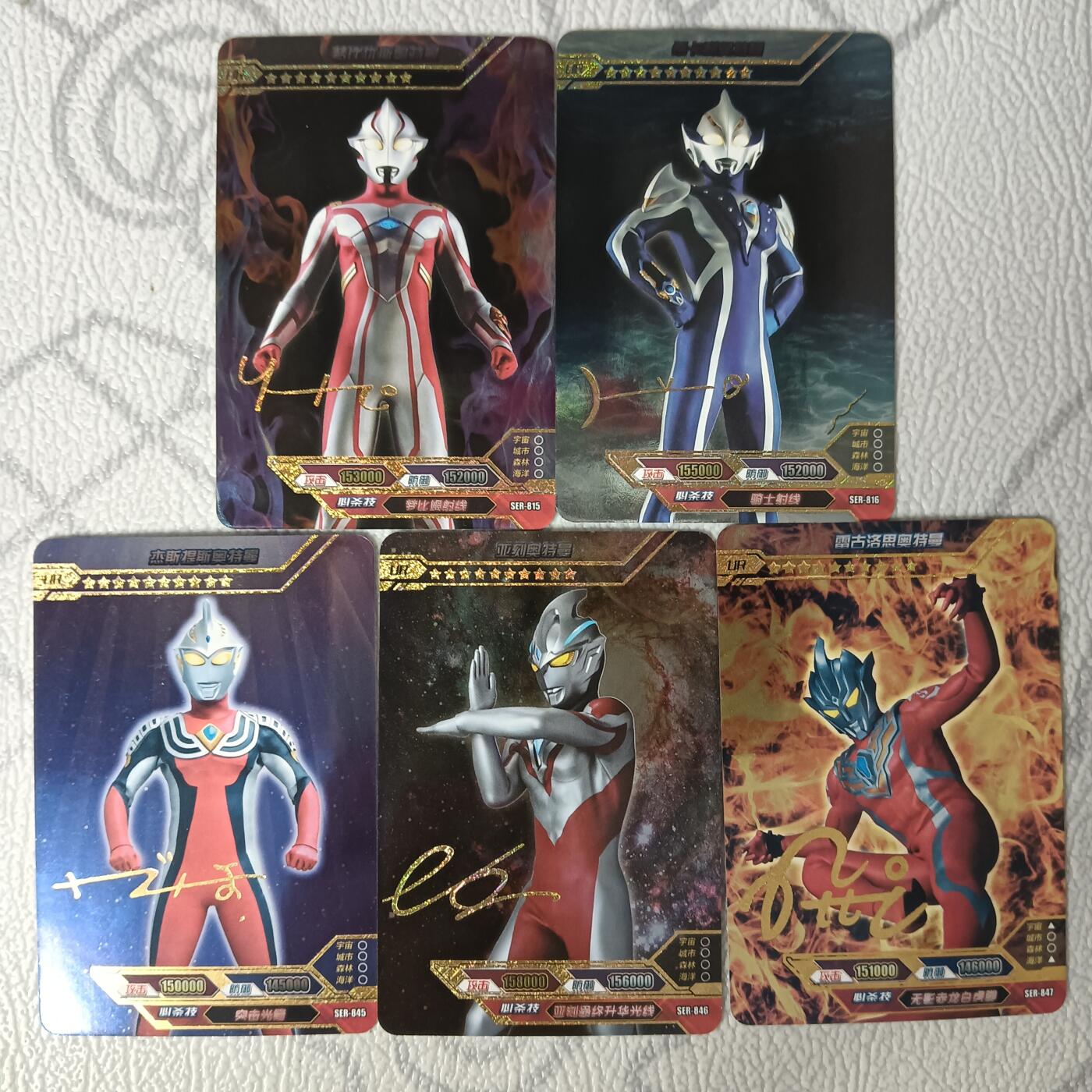 花开卡拍第31期（7月20号周日截拍，品控勿拍!!!拍品不寄存，运费5元，自制卡难免瑕疵，可能存在轻微撞角爆边等出厂瑕疵，品控介意勿拍！）