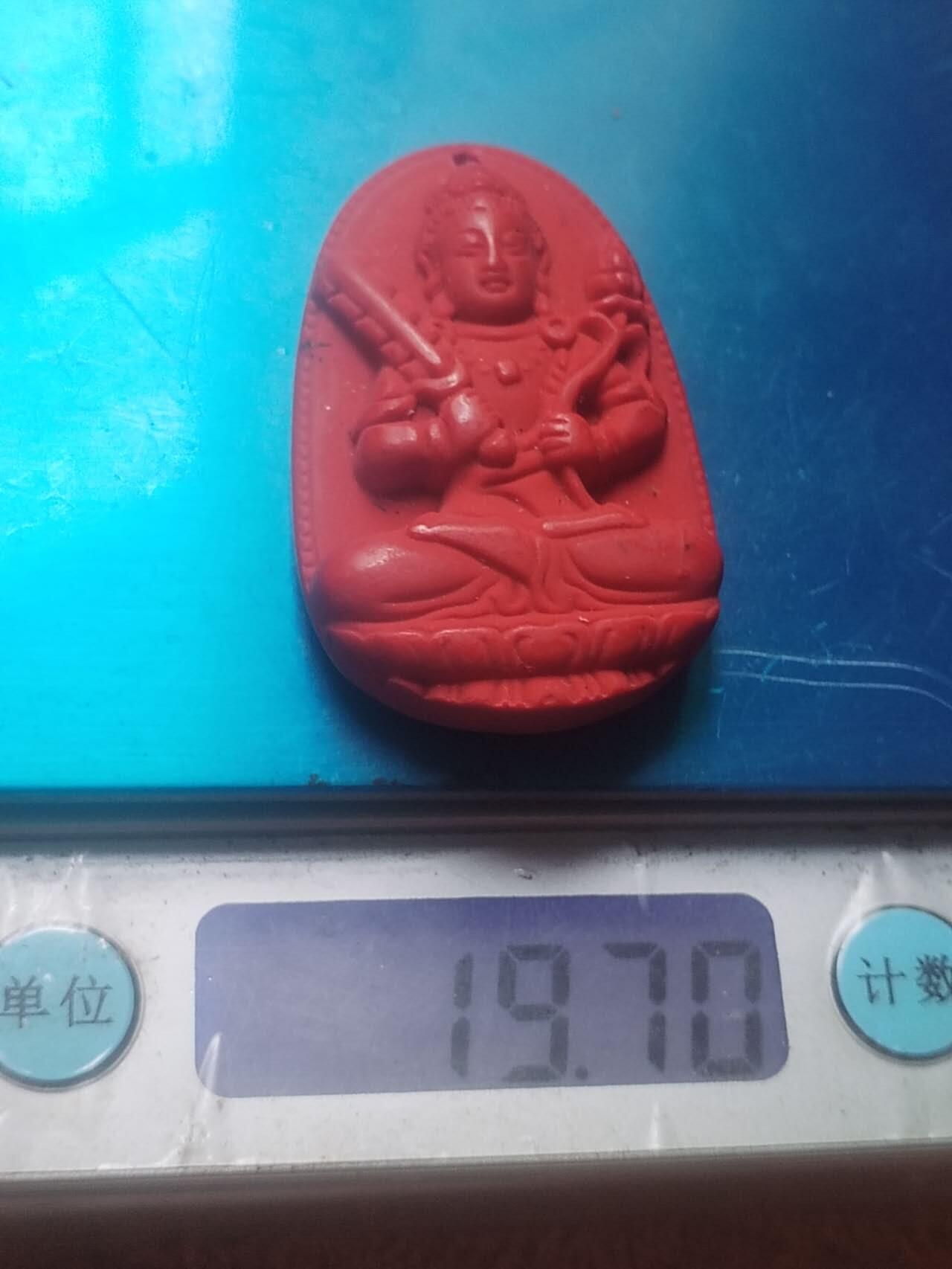 玉石 手串 手镯 手链专场