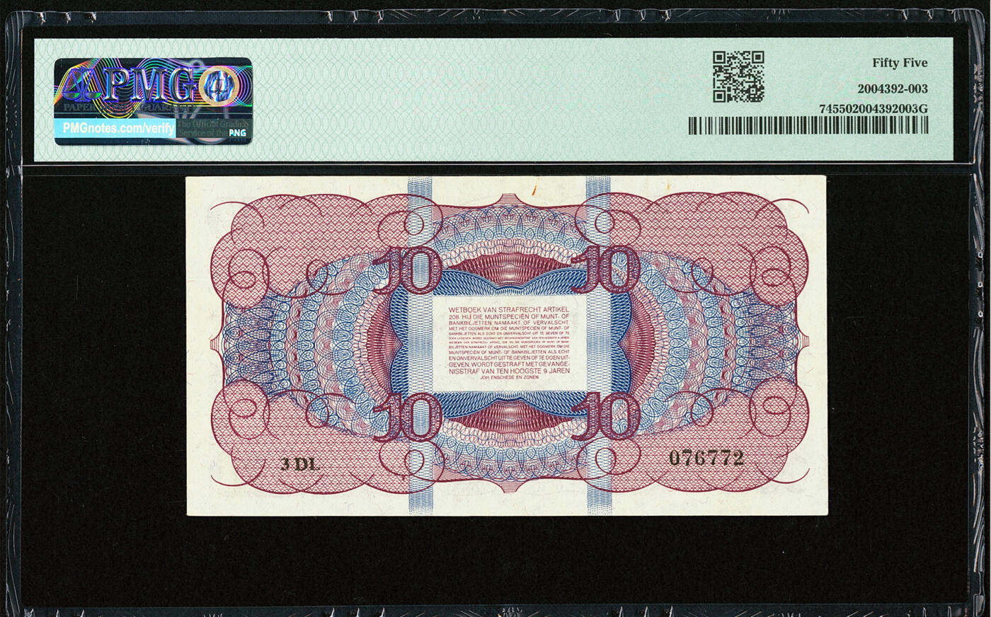 【Blue Auction】✨世界纸币精拍700期盛典——白金之夜🔥🔥🔥 N【名家旧藏】荷兰 1945年10盾 PMG55 近新品相难得 经典狮子盾徽 精致耐看的一张