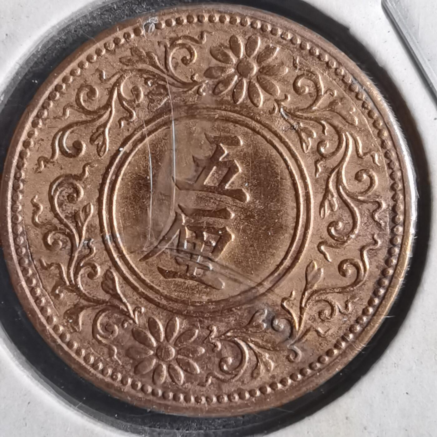 沼泽如烟--第786场