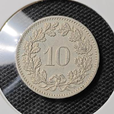 KK钱币收藏小铺 第310期 2月预留时间 周末发货 - 1982瑞士10分 