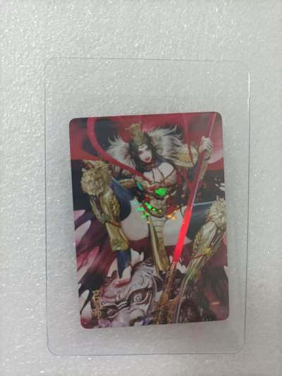 夜之极第二十五期 （7月19日周六晚10点截拍，欢迎竞拍） - 燎原  吕布 炫彩