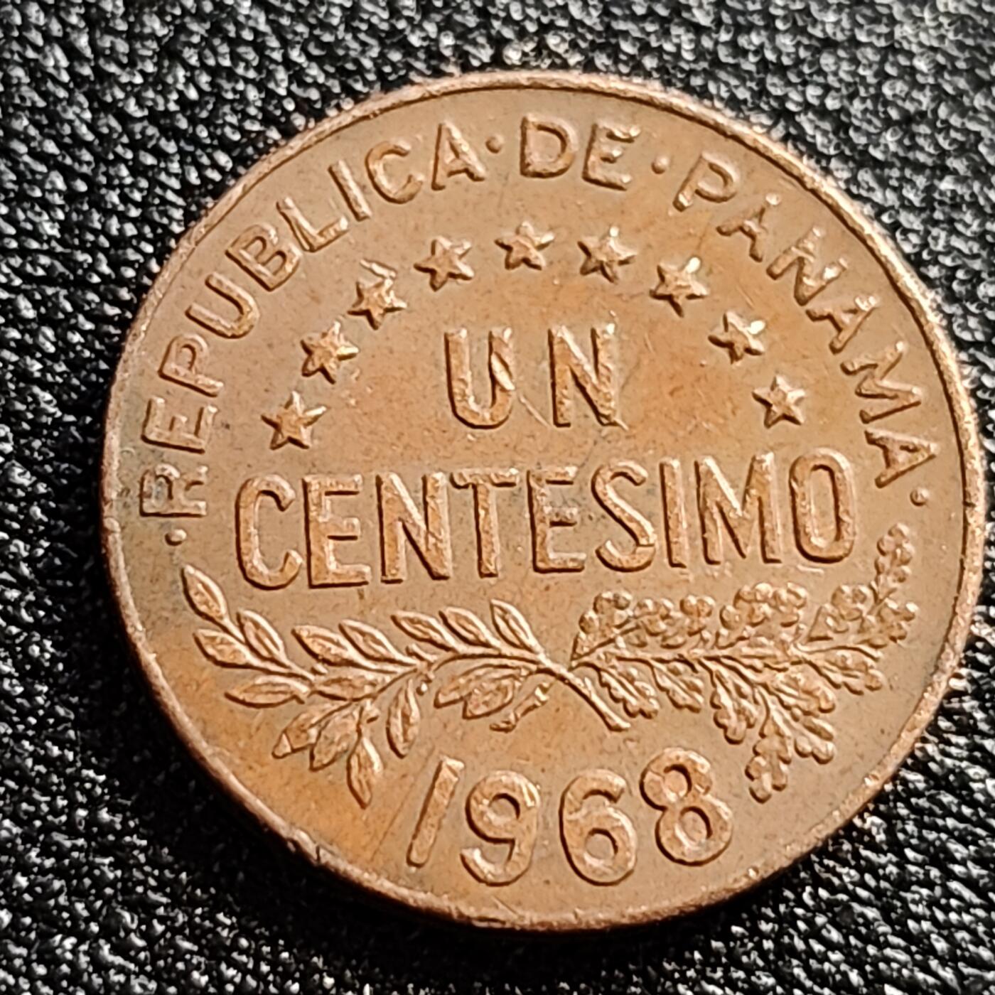 泉币菌-第57场-各国散币场 美品 巴拿马1968年1分青铜币 印第安酋长 乌拉卡19.5mm