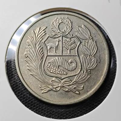 KK钱币收藏小铺 第310期 2月预留时间 周末发货 - 1982秘鲁100索尔 