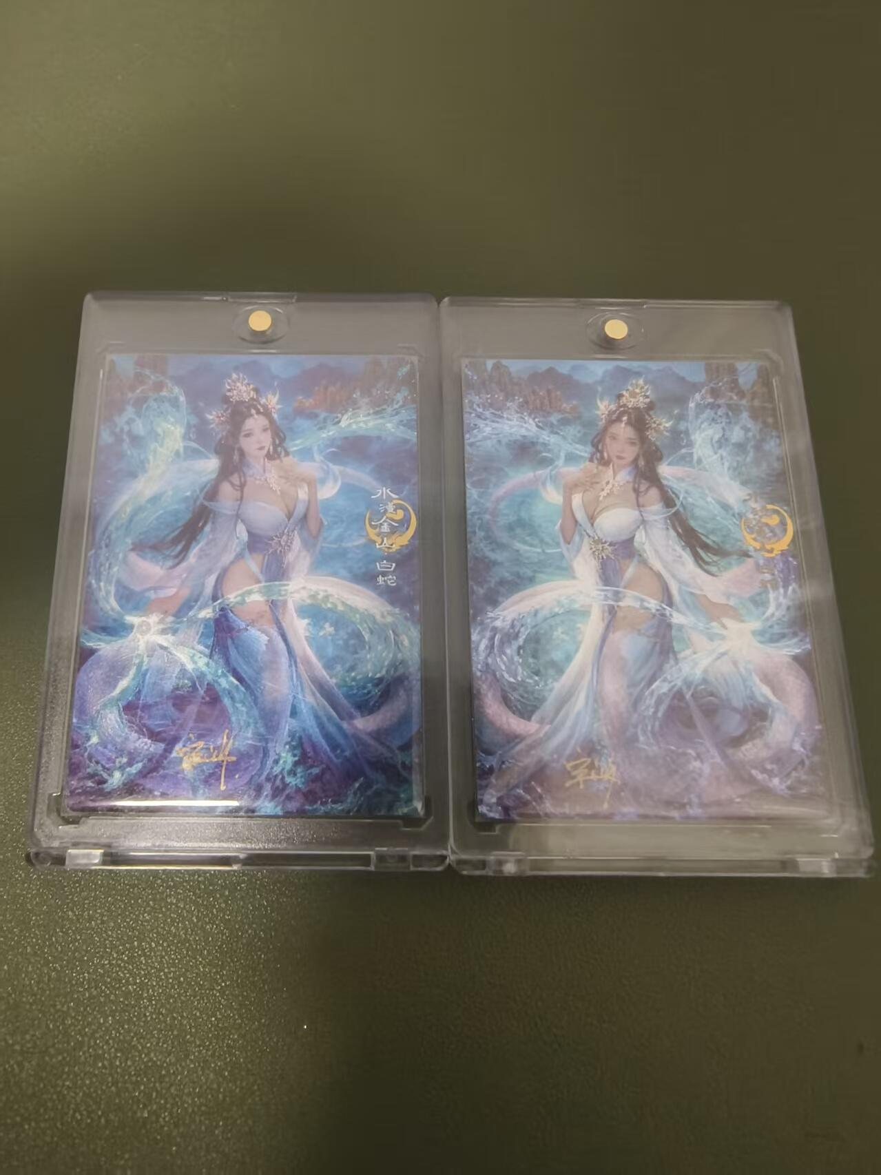 夜之极第二十五期 （7月19日周六晚10点截拍，欢迎竞拍）