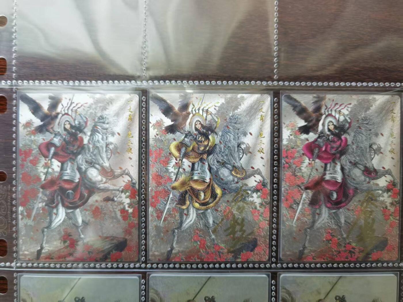 天玑星卡拍第一百零六期《7.21周一截拍》持续收拍收评中 满赠卡需备注