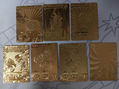花开卡拍第31期（7月20号周日截拍，品控勿拍!!!拍品不寄存，运费5元，自制卡难免瑕疵，可能存在轻微撞角爆边等出厂瑕疵，品控介意勿拍！） - 大龙家族 植物大战僵尸 金箔卡 7张