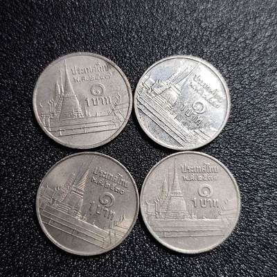 泉币菌-第56场-各国散币场 - 泰国币 4枚
