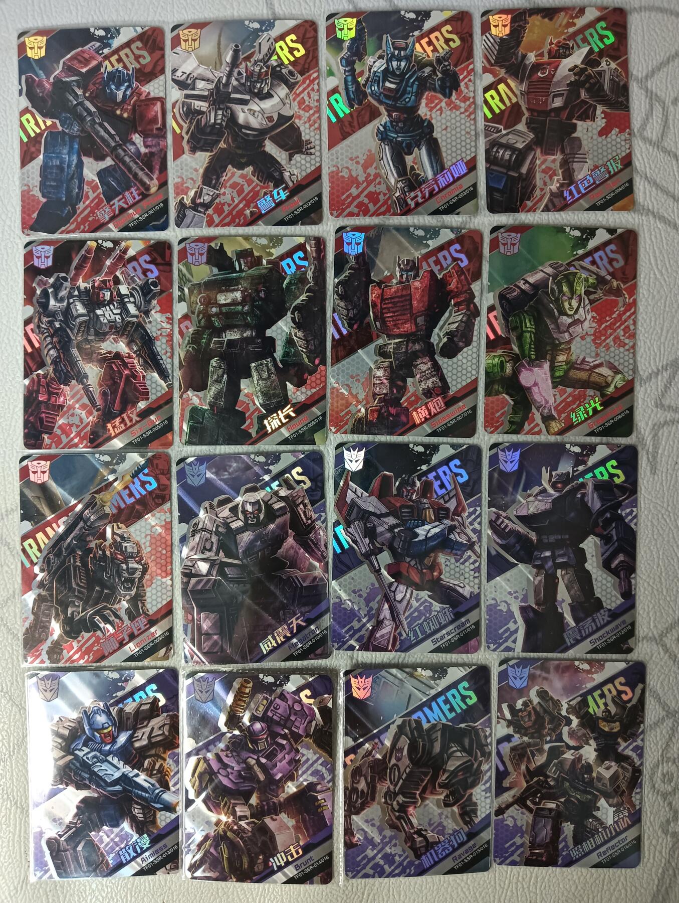 花开卡拍第31期（7月20号周日截拍，品控勿拍!!!拍品不寄存，运费5元，自制卡难免瑕疵，可能存在轻微撞角爆边等出厂瑕疵，品控介意勿拍！）