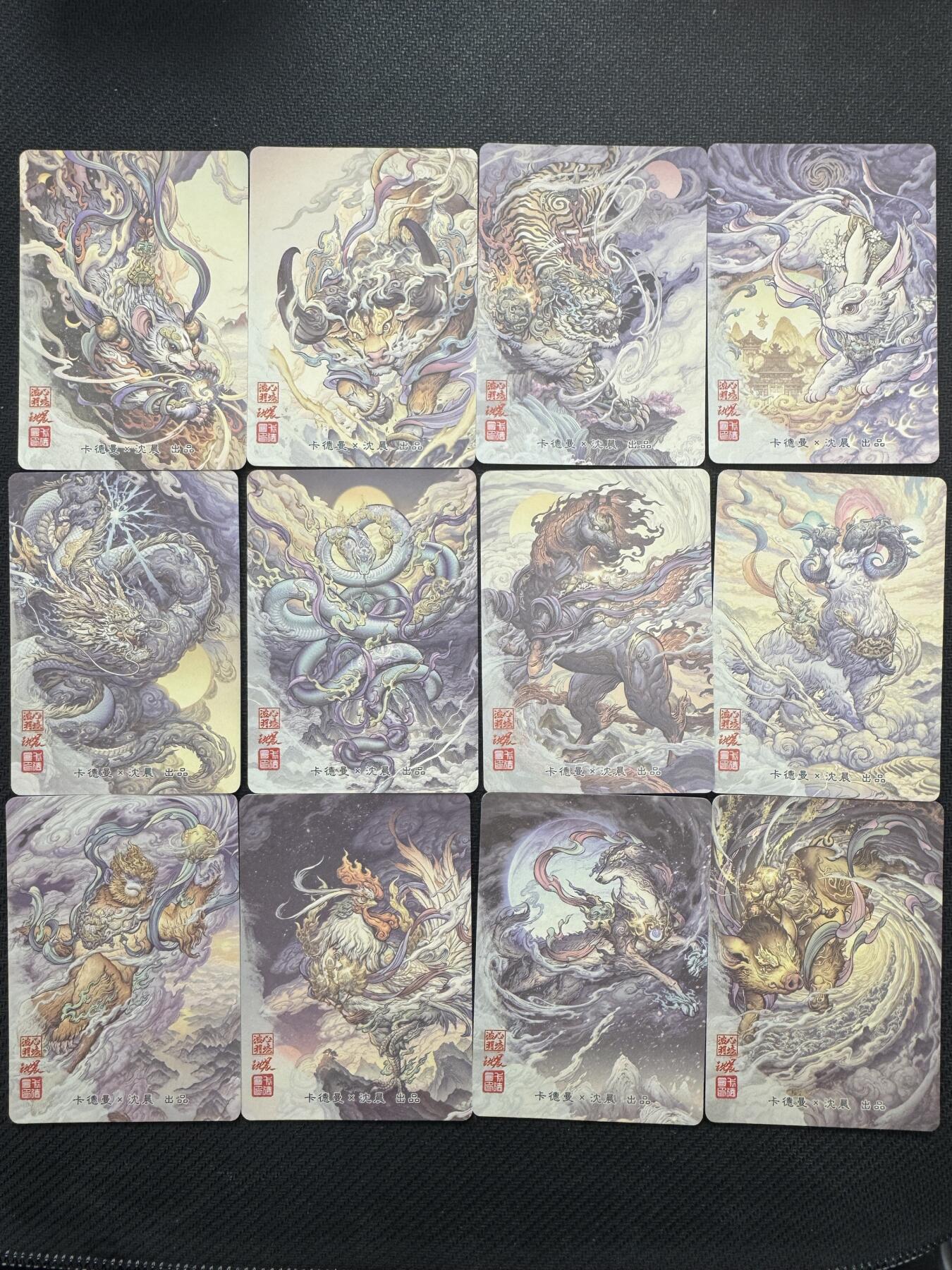 小浣熊卡拍NO.1期，0佣金免手续费，放心凑单大胆拍，分享成交有奖励！（周六晚9点截拍，0佣金收拍品！）