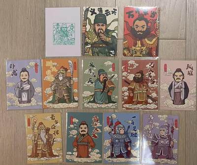 天玑星卡拍第一百零六期《7.21周一截拍》持续收拍收评中 满赠卡需备注 - 小花瓣 萌动三国演义豪华将星卡全套➕关羽张飞普卡➕关羽版画卡