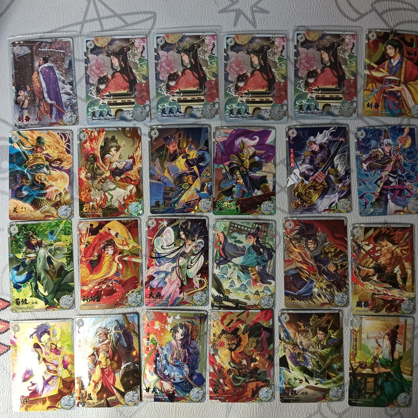 花开卡拍第31期（7月20号周日截拍，品控勿拍!!!拍品不寄存，运费5元，自制卡难免瑕疵，可能存在轻微撞角爆边等出厂瑕疵，品控介意勿拍！）