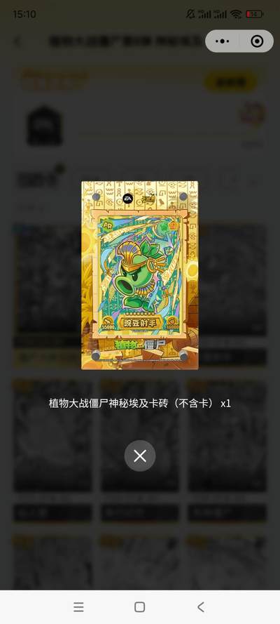 卡牌 - 卡牌