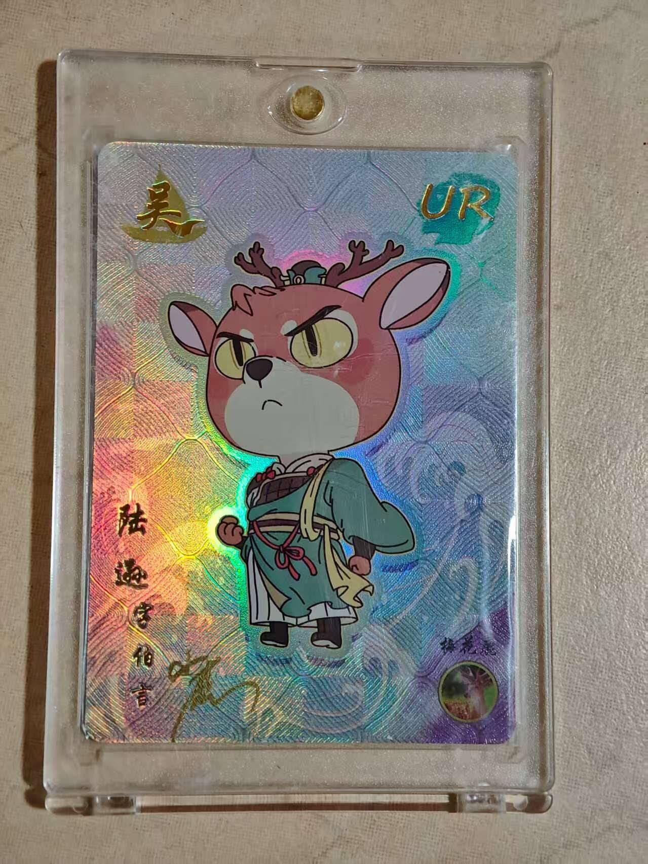 夜之极第二十五期 （7月19日周六晚10点截拍，欢迎竞拍）