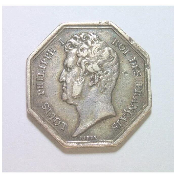 【银】法国1823年 菲利普一世高浮雕精制八角六边形银币章 32MM